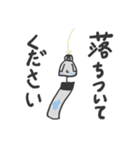 温暖化と戦うペンギン？（個別スタンプ：34）