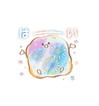 【夏】大人にかわいい♡納涼水彩スタンプ（個別スタンプ：1）