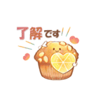 【夏】大人にかわいい♡納涼水彩スタンプ（個別スタンプ：2）