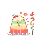 【夏】大人にかわいい♡納涼水彩スタンプ（個別スタンプ：4）