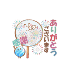 【夏】大人にかわいい♡納涼水彩スタンプ（個別スタンプ：7）