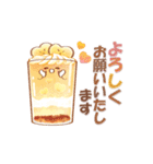 【夏】大人にかわいい♡納涼水彩スタンプ（個別スタンプ：8）