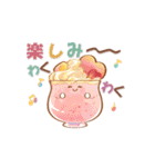 【夏】大人にかわいい♡納涼水彩スタンプ（個別スタンプ：9）