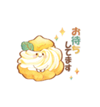 【夏】大人にかわいい♡納涼水彩スタンプ（個別スタンプ：12）