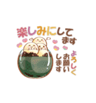 【夏】大人にかわいい♡納涼水彩スタンプ（個別スタンプ：13）