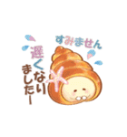 【夏】大人にかわいい♡納涼水彩スタンプ（個別スタンプ：15）