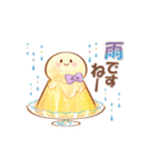 【夏】大人にかわいい♡納涼水彩スタンプ（個別スタンプ：20）