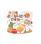 【夏】大人にかわいい♡納涼水彩スタンプ（個別スタンプ：22）