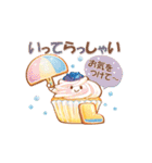 【夏】大人にかわいい♡納涼水彩スタンプ（個別スタンプ：24）
