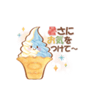 【夏】大人にかわいい♡納涼水彩スタンプ（個別スタンプ：25）