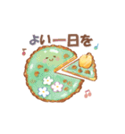 【夏】大人にかわいい♡納涼水彩スタンプ（個別スタンプ：26）