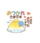 【夏】大人にかわいい♡納涼水彩スタンプ（個別スタンプ：28）