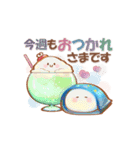 【夏】大人にかわいい♡納涼水彩スタンプ（個別スタンプ：30）