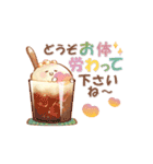 【夏】大人にかわいい♡納涼水彩スタンプ（個別スタンプ：31）