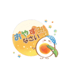 【夏】大人にかわいい♡納涼水彩スタンプ（個別スタンプ：32）