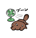 夏のたぬスタンプ（個別スタンプ：2）