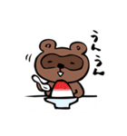 夏のたぬスタンプ（個別スタンプ：7）