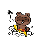 夏のたぬスタンプ（個別スタンプ：11）