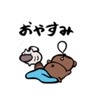 夏のたぬスタンプ（個別スタンプ：15）