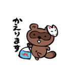 夏のたぬスタンプ（個別スタンプ：17）