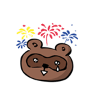 夏のたぬスタンプ（個別スタンプ：19）