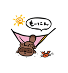 夏のたぬスタンプ（個別スタンプ：22）