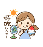 中国語 夏のスタンプ（個別スタンプ：3）