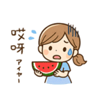中国語 夏のスタンプ（個別スタンプ：5）