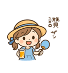 中国語 夏のスタンプ（個別スタンプ：8）