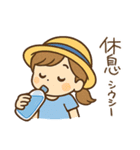 中国語 夏のスタンプ（個別スタンプ：19）