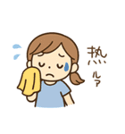 中国語 夏のスタンプ（個別スタンプ：20）