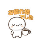 [敬語]モチモチも日常フレーズ4（個別スタンプ：4）