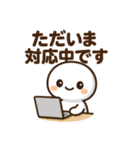 [敬語]モチモチも日常フレーズ4（個別スタンプ：5）