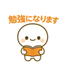 [敬語]モチモチも日常フレーズ4（個別スタンプ：6）