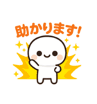 [敬語]モチモチも日常フレーズ4（個別スタンプ：8）