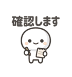 [敬語]モチモチも日常フレーズ4（個別スタンプ：11）