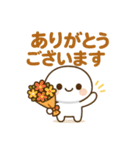 [敬語]モチモチも日常フレーズ4（個別スタンプ：13）