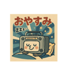 レトロ家電の独り言（個別スタンプ：1）