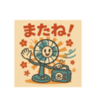 レトロ家電の独り言（個別スタンプ：2）