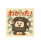 レトロ家電の独り言（個別スタンプ：3）
