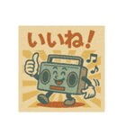 レトロ家電の独り言（個別スタンプ：5）