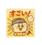 レトロ家電の独り言（個別スタンプ：7）