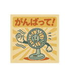 レトロ家電の独り言（個別スタンプ：11）