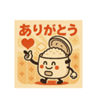 レトロ家電の独り言（個別スタンプ：13）