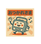 レトロ家電の独り言（個別スタンプ：14）