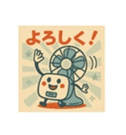 レトロ家電の独り言（個別スタンプ：15）