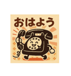 レトロ家電の独り言（個別スタンプ：16）