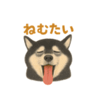 みんなの大切なペットたち（個別スタンプ：4）