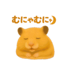 みんなの大切なペットたち（個別スタンプ：15）