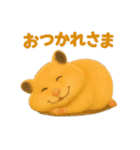 みんなの大切なペットたち（個別スタンプ：16）